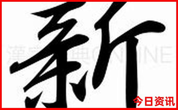 沙田镇有什么好玩的景点
