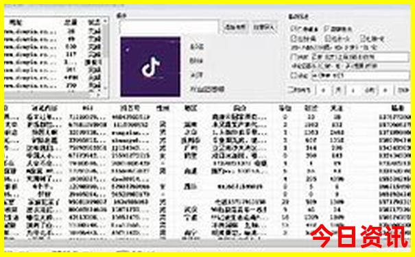 避暑山庄景点介绍
