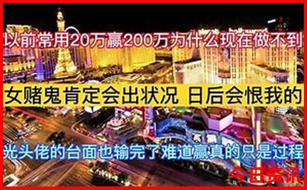 名古屋周边最美三个城市