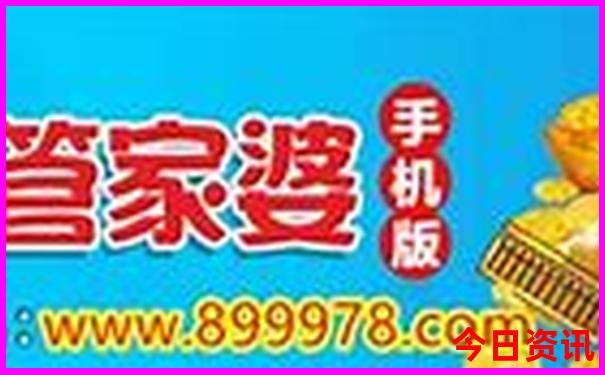 北京旅游景点对退伍军人有优惠吗